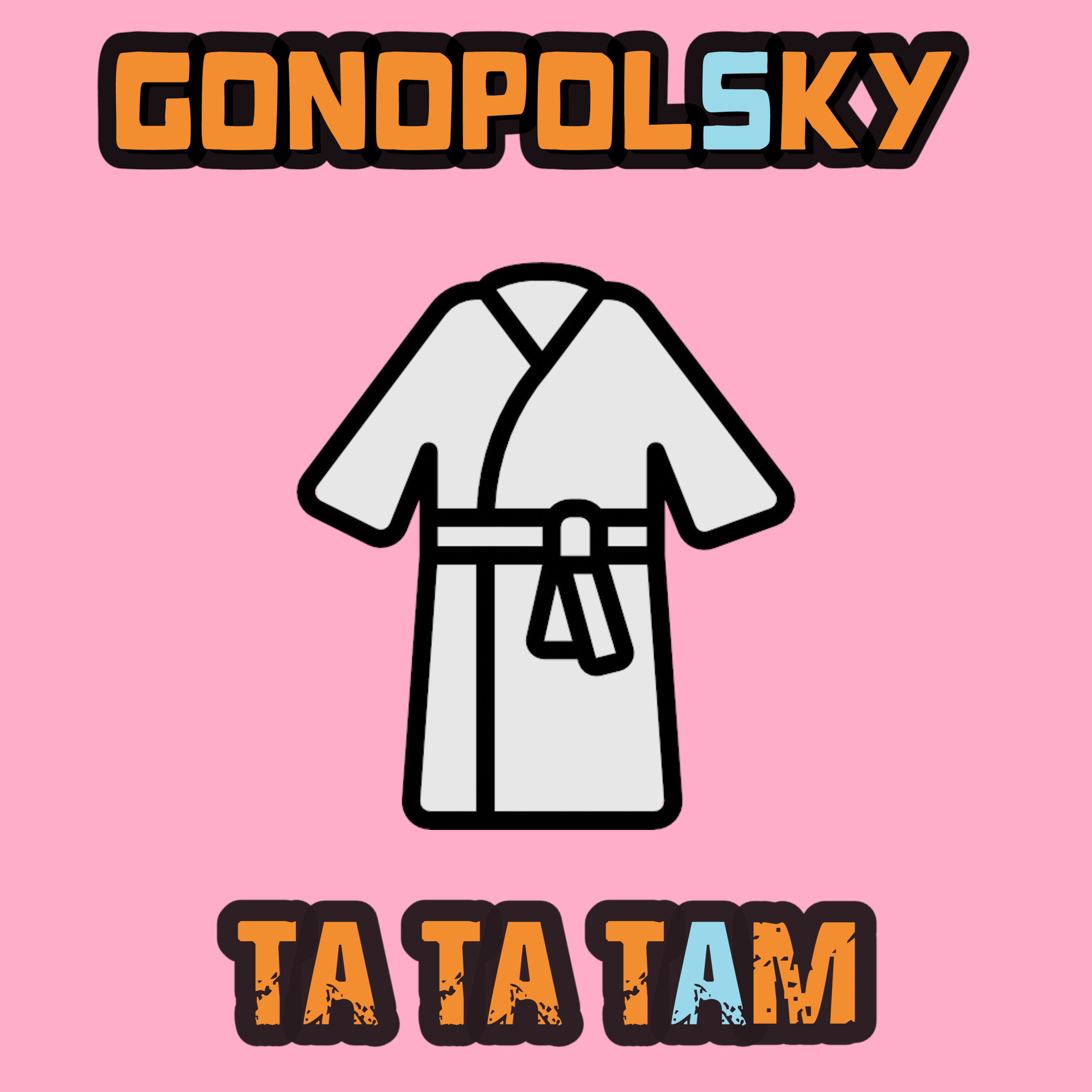 Та та там